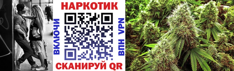 Магазин наркотиков Красный Сулин Марихуана Альфа ПВП Лсд 25 Меф мяу мяу ГАШ