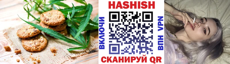blacksprut маркетплейс  Красный Сулин  Еда ТГК конопля 
