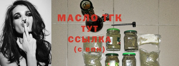 дмт Беломорск