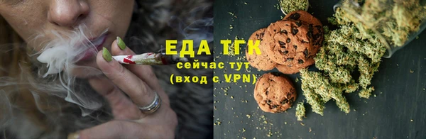 МДПВ Белокуриха