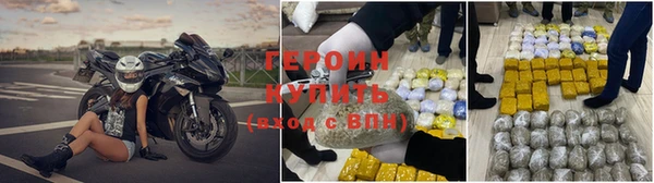 дмт Беломорск
