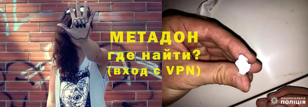 МДПВ Белокуриха