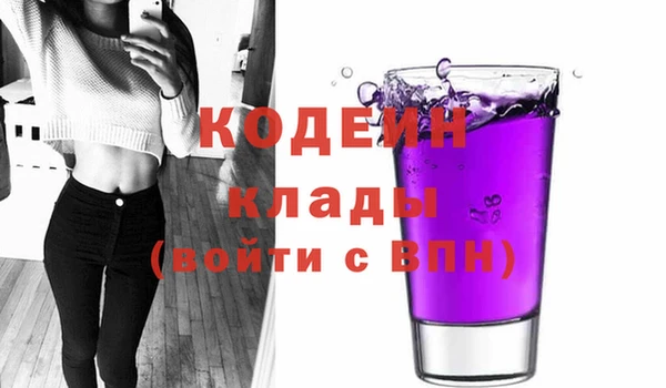дмт Беломорск