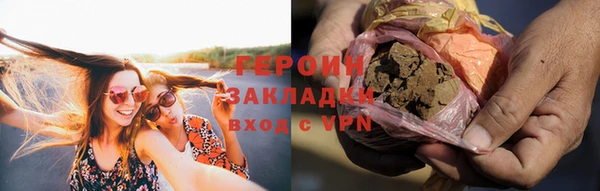 МДПВ Белокуриха