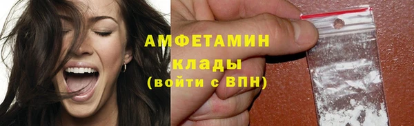 МДПВ Белокуриха