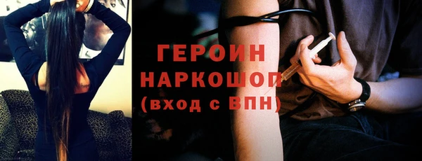 дмт Беломорск