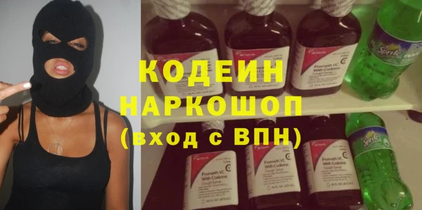 индика Белоозёрский
