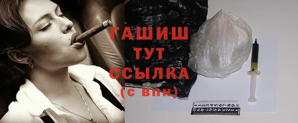 дмт Беломорск