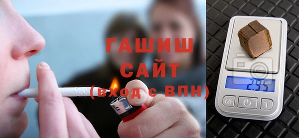 дмт Беломорск