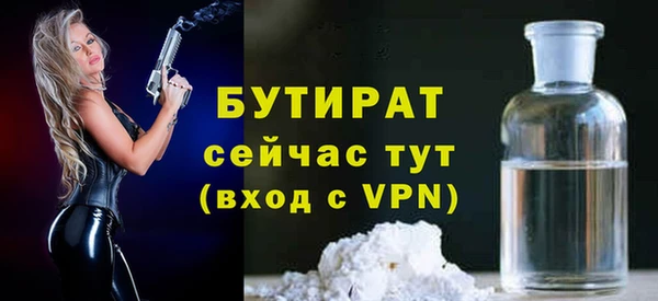 индика Белоозёрский