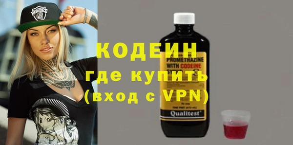дмт Беломорск