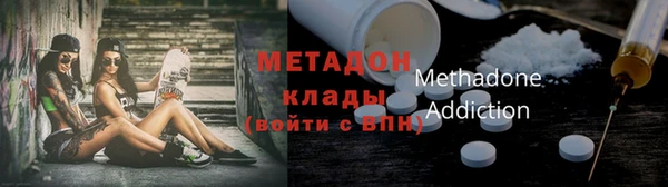 индика Белоозёрский