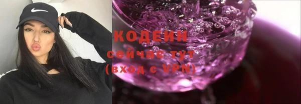 дмт Беломорск