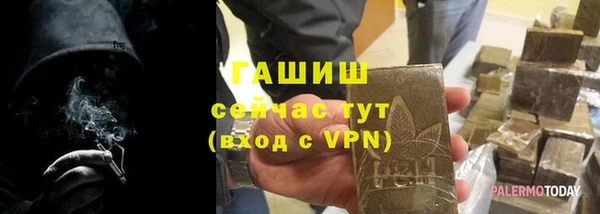 индика Белоозёрский