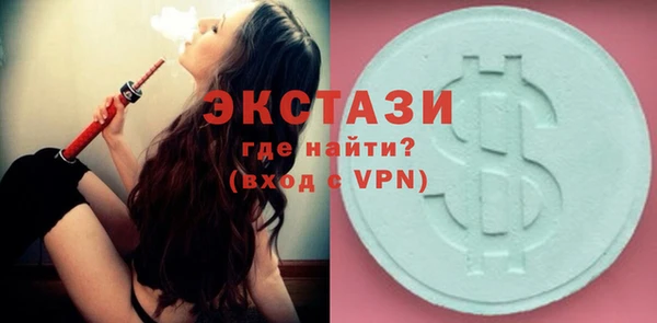 дмт Беломорск