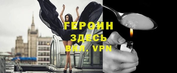 дмт Беломорск