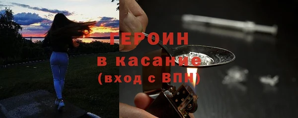 индика Белоозёрский