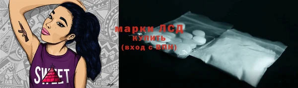 дмт Беломорск
