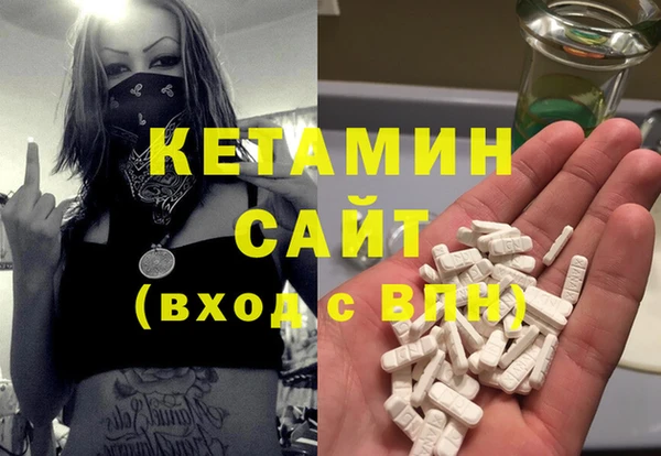 МДПВ Белокуриха