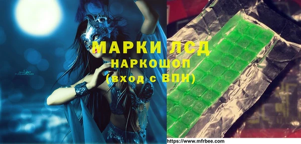 дмт Беломорск