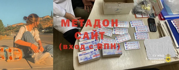 МДПВ Белокуриха