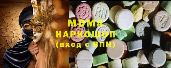 дмт Беломорск