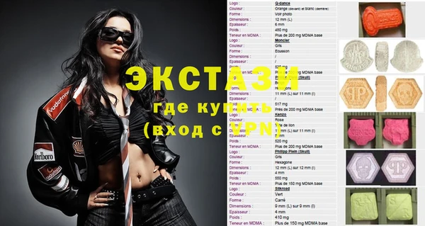 МДПВ Белокуриха