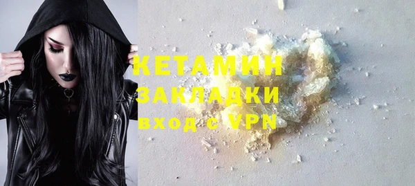 индика Белоозёрский