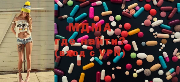 МДПВ Белокуриха