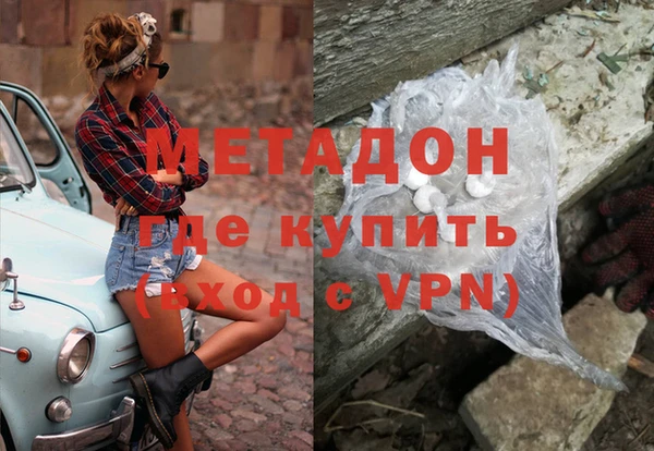 индика Белоозёрский