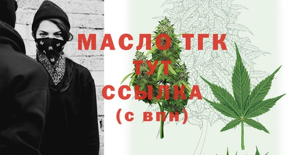 МДПВ Белокуриха