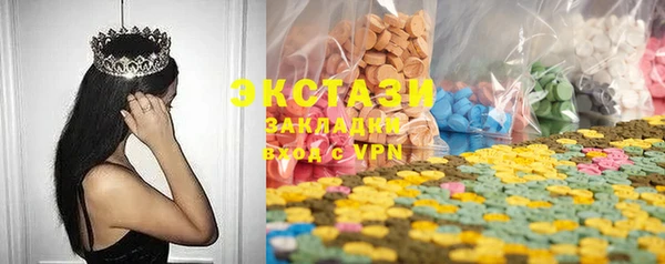 дмт Беломорск